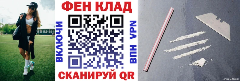 кракен как зайти  Чегем  АМФЕТАМИН Premium 
