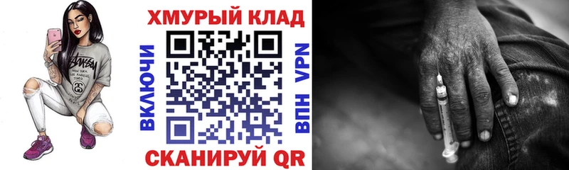 где купить наркоту  Чегем  ГЕРОИН афганец 