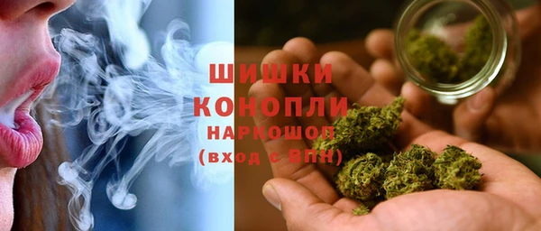мескалин Лихославль