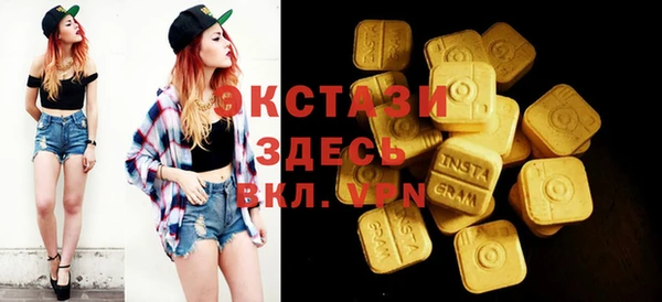 бошки Лиски