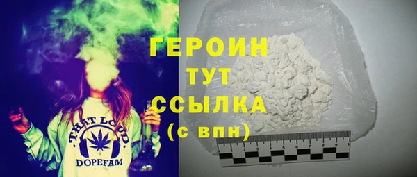 первитин Липки