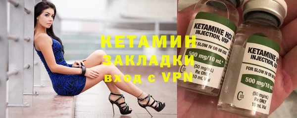 твердый Лабытнанги