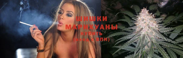 кокаин премиум Ладушкин