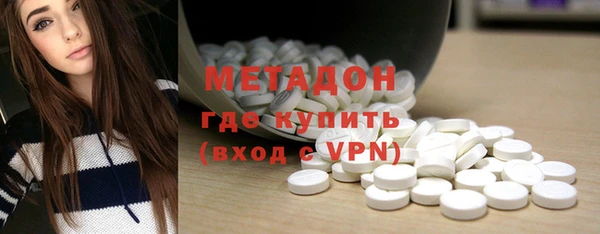 экстази Лагань