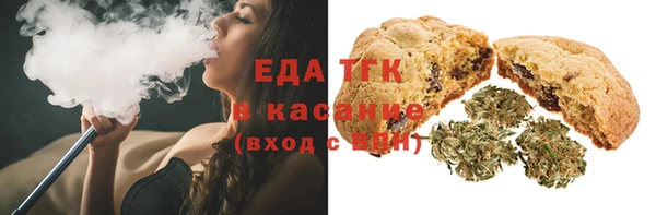 экстази Лагань