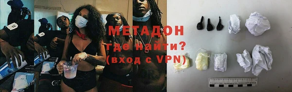первитин Липки