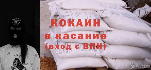 первитин Липки