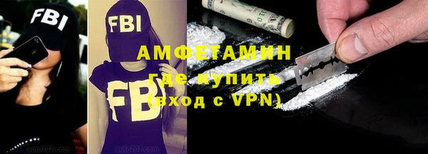 твердый Лабытнанги