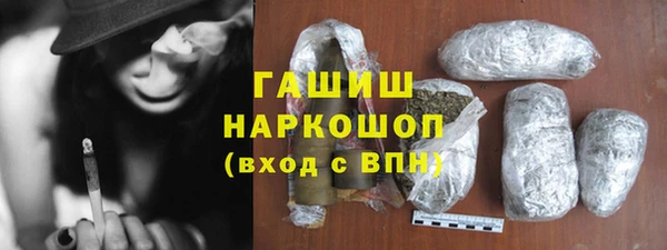 твердый Лабытнанги