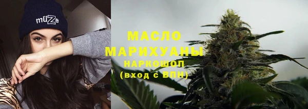 кокаин премиум Ладушкин