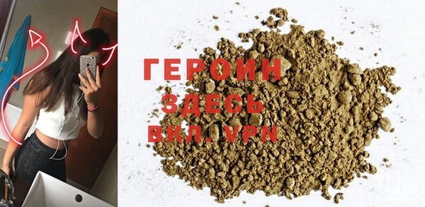 твердый Лабытнанги