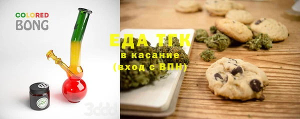 экстази Лагань