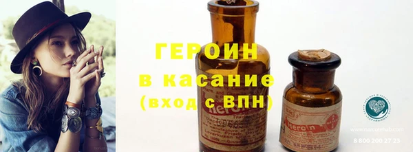 кокаин премиум Ладушкин