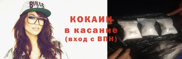 бошки Лиски