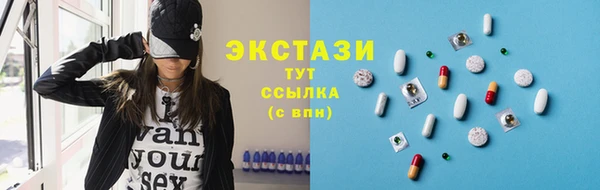 мескалин Лихославль