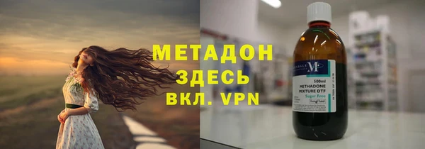 экстази Лагань