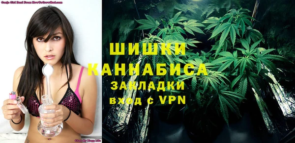 экстази Лагань