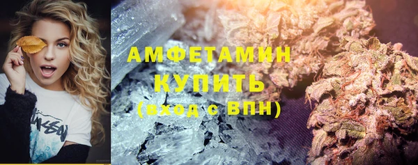 первитин Липки