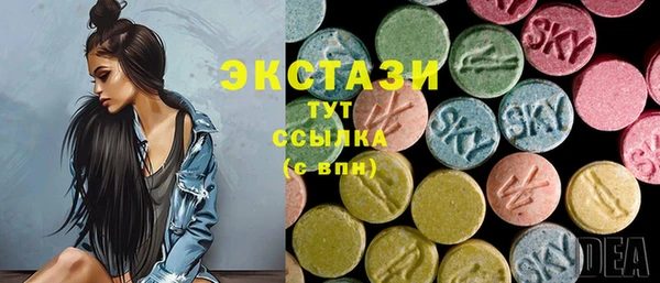 мескалин Лихославль