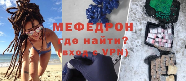экстази Лагань