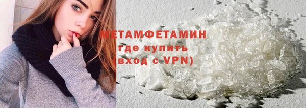 экстази Лагань