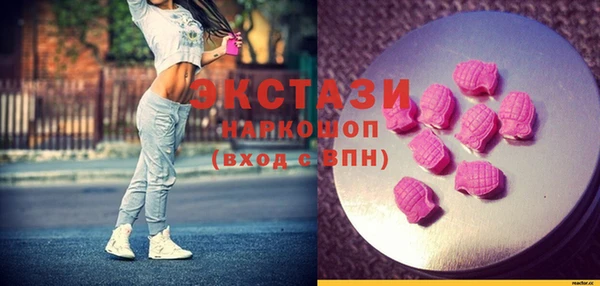 твердый Лабытнанги