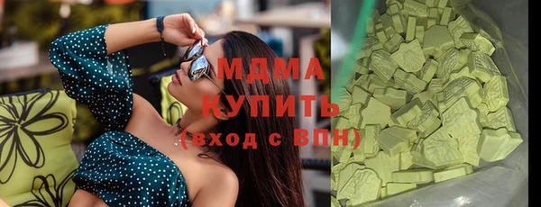 первитин Липки