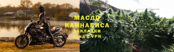 твердый Лабытнанги