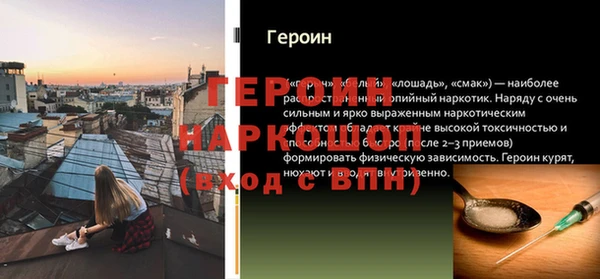 твердый Лабытнанги