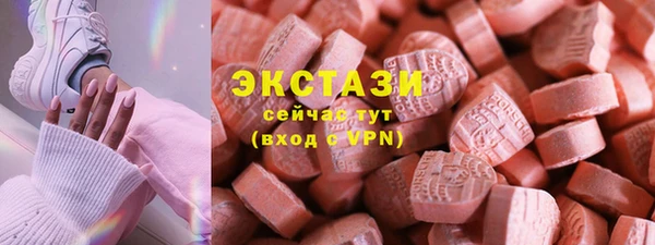 твердый Лабытнанги