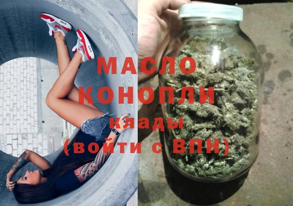 бошки Лиски